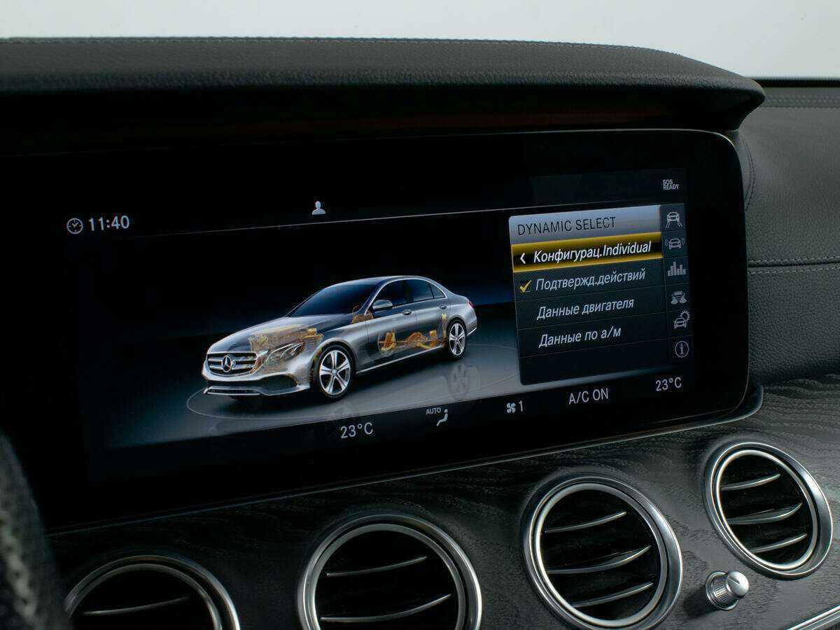 Mercedes-Benz E-Класс 2019 года с пробегом. Фото: #15