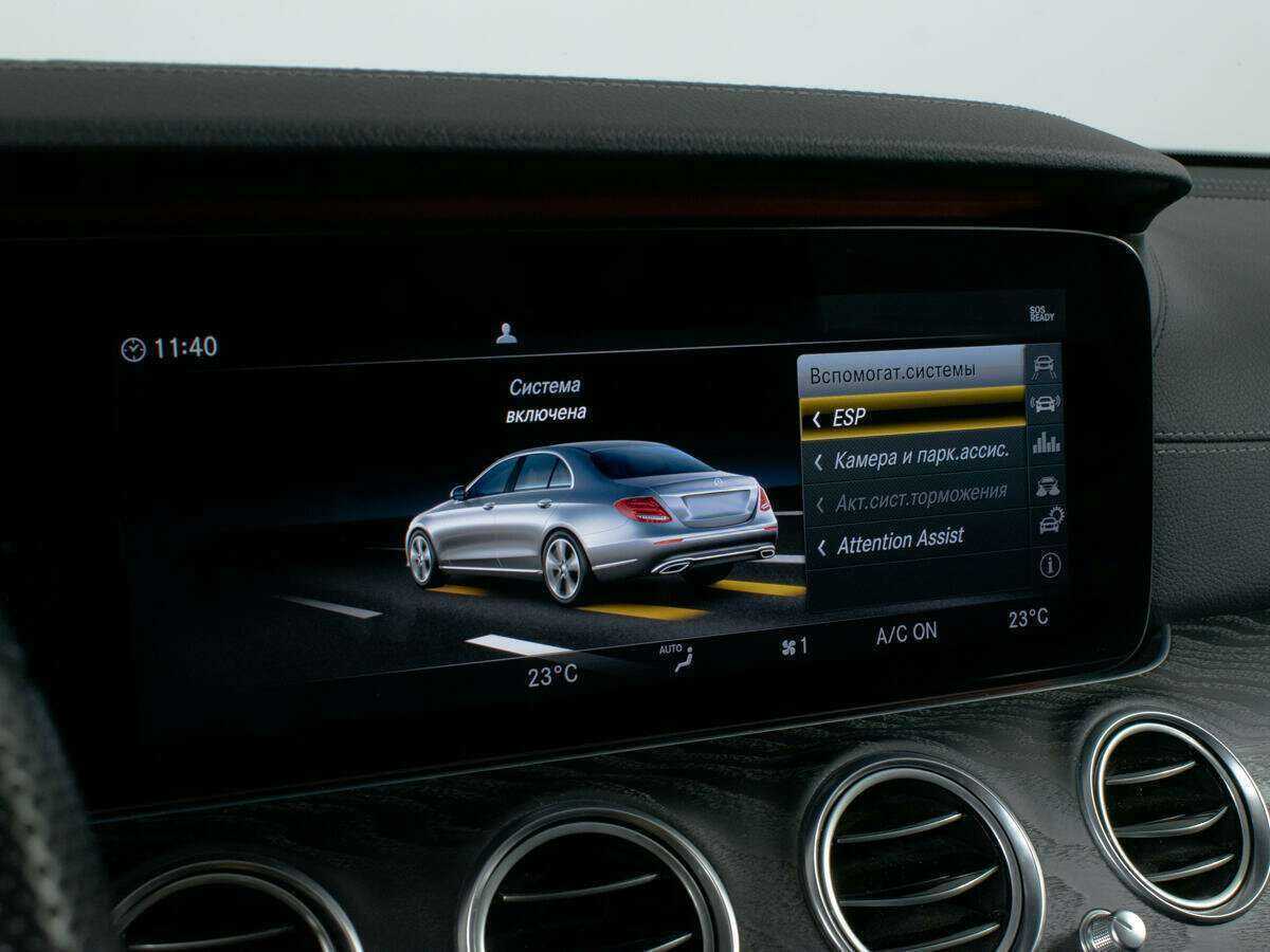 Mercedes-Benz E-Класс 2019 года с пробегом. Фото: #16