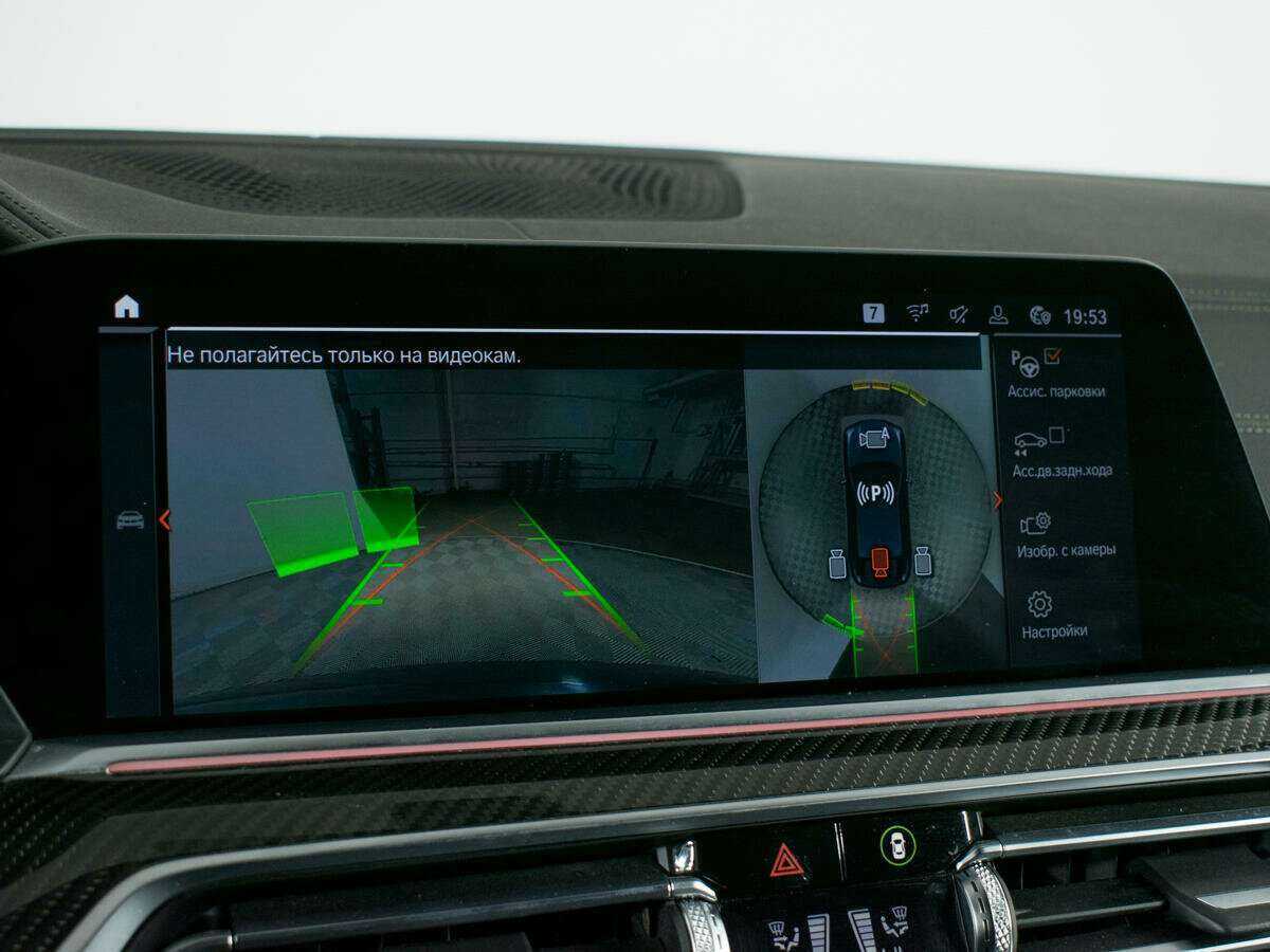 BMW X6 2019 года с пробегом. Фото: #23