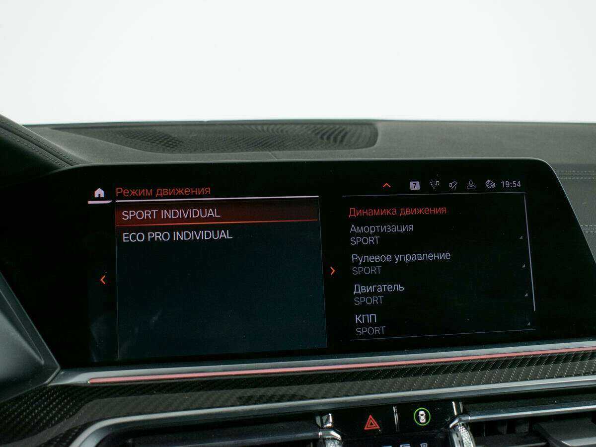 BMW X6 2019 года с пробегом. Фото: #24