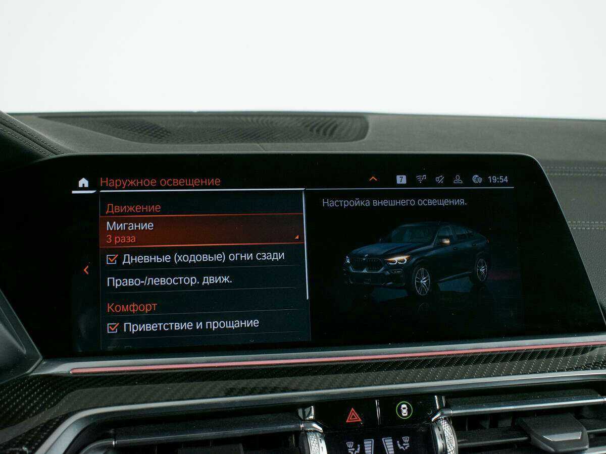 BMW X6 2019 года с пробегом. Фото: #25