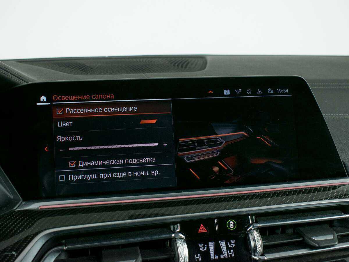 BMW X6 2019 года с пробегом. Фото: #27