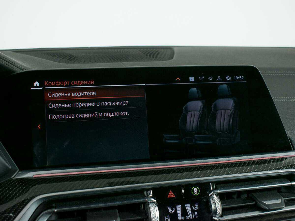 BMW X6 2019 года с пробегом. Фото: #28