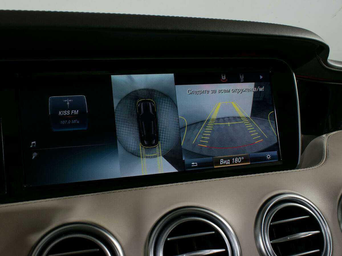 Mercedes-Benz S-Класс AMG 2015 года с пробегом. Фото: #23