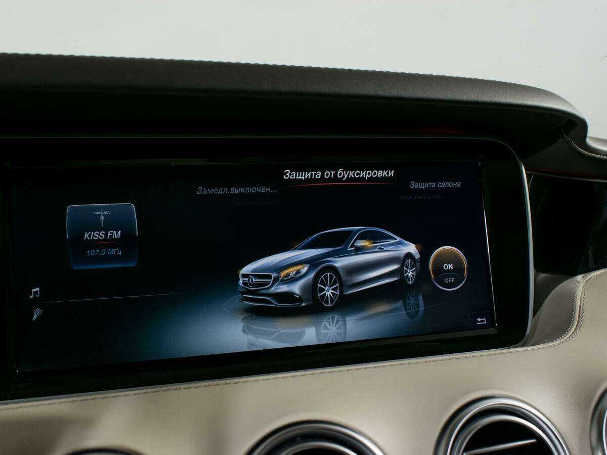 Mercedes-Benz S-Класс AMG 2015 года с пробегом. Фото: #24