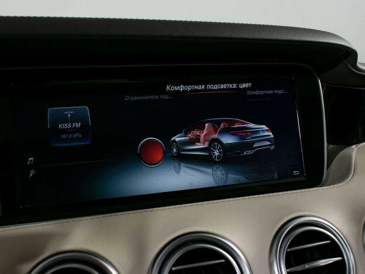 Mercedes-Benz S-Класс AMG 2015 года с пробегом. Фото: #25