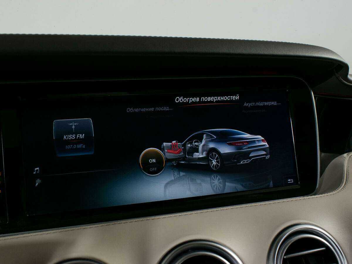 Mercedes-Benz S-Класс AMG 2015 года с пробегом. Фото: #27