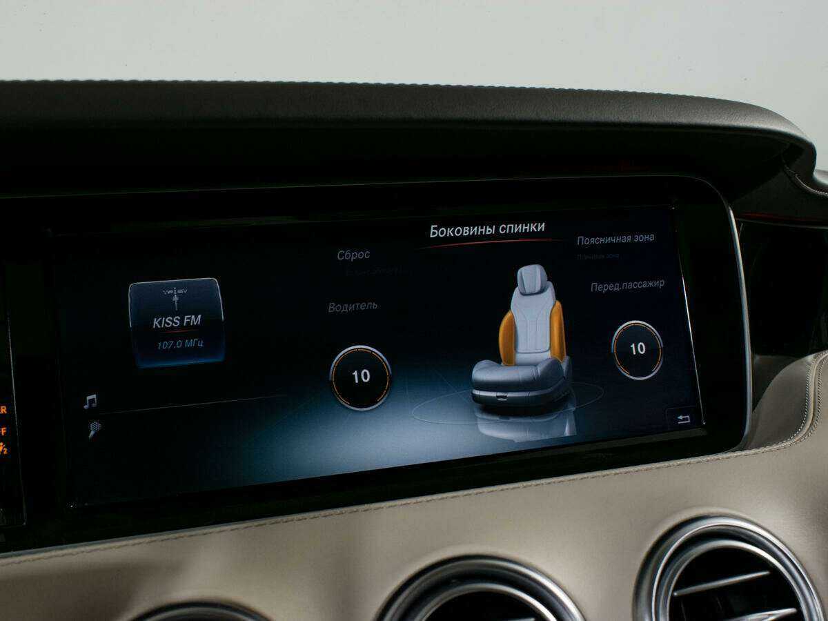 Mercedes-Benz S-Класс AMG 2015 года с пробегом. Фото: #28