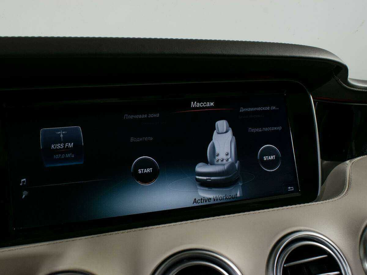 Mercedes-Benz S-Класс AMG 2015 года с пробегом. Фото: #29