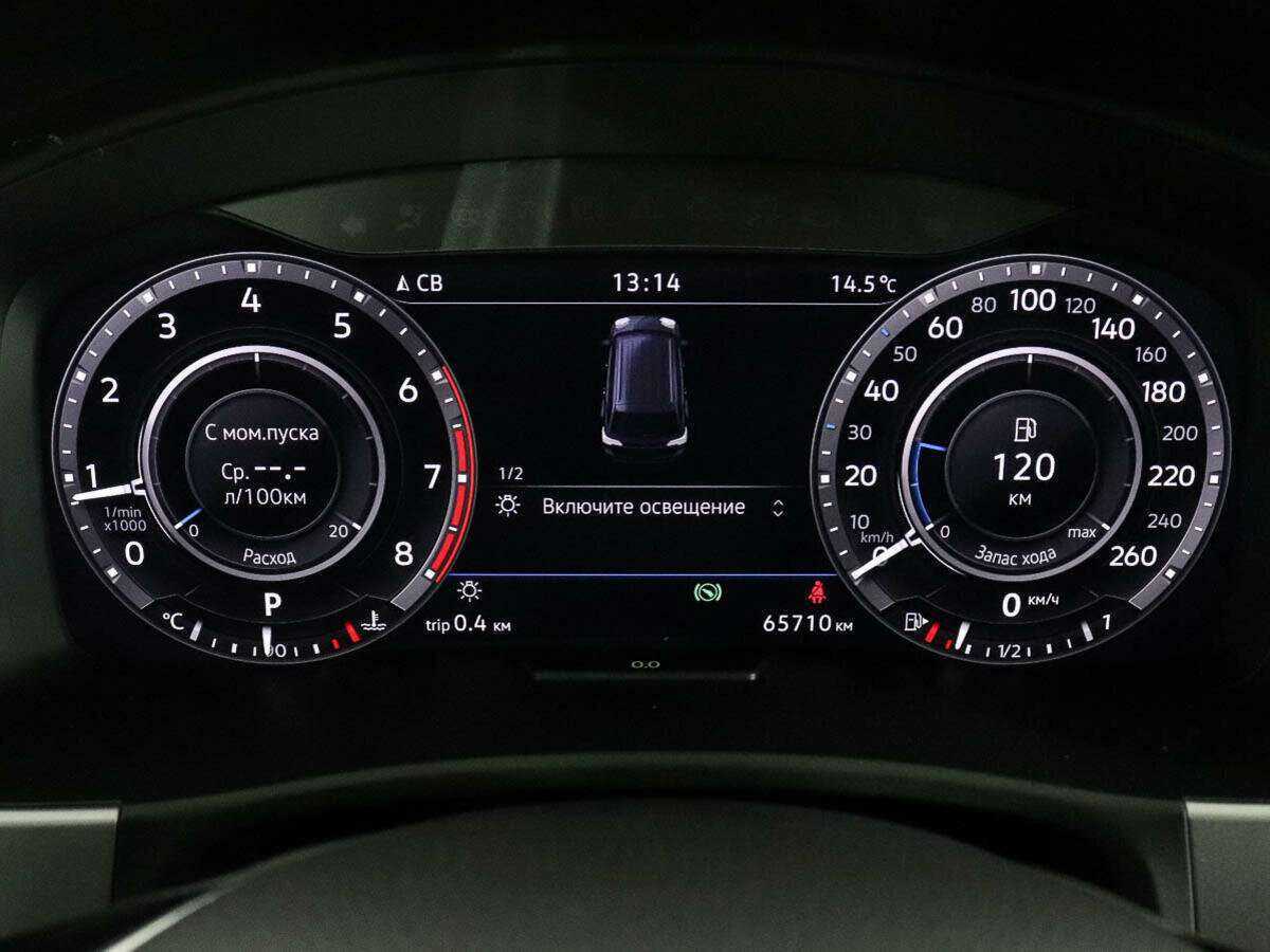 Volkswagen Teramont 2018 года с пробегом. Фото: #10