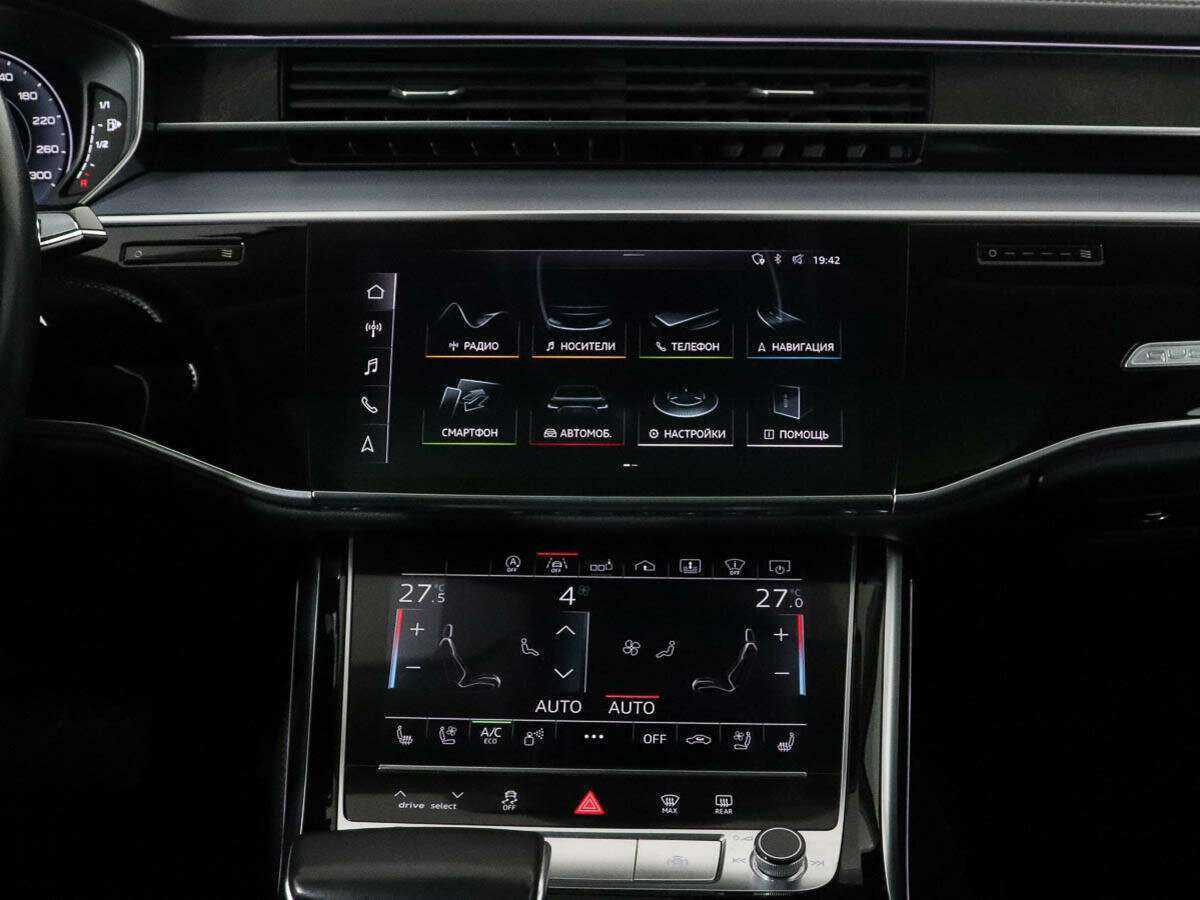 Audi A8 2018 года с пробегом. Фото: #11