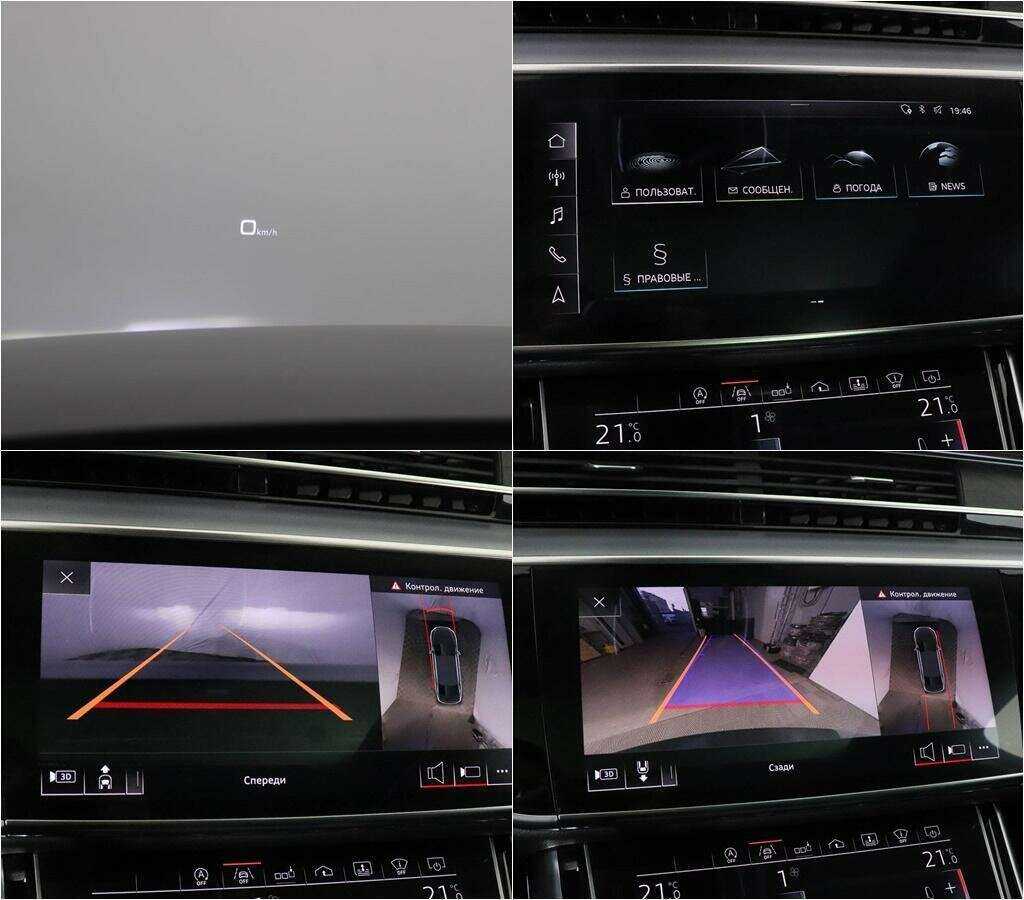 Audi A8 2018 года с пробегом. Фото: #13