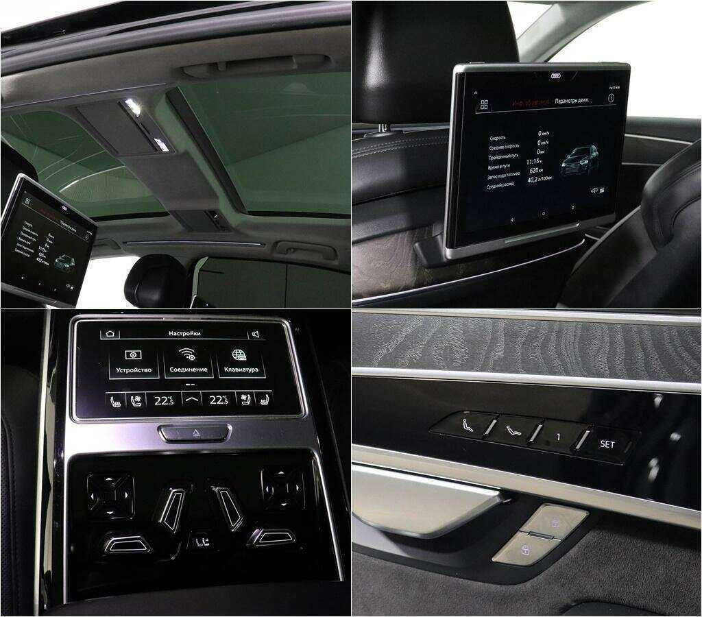 Audi A8 2018 года с пробегом. Фото: #15