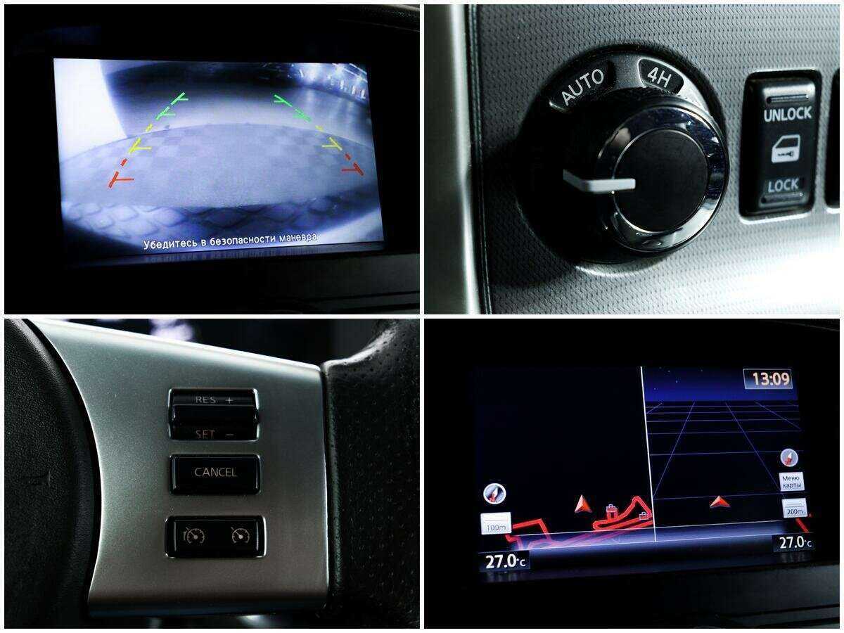 Nissan Pathfinder 2011 года с пробегом. Фото: #14