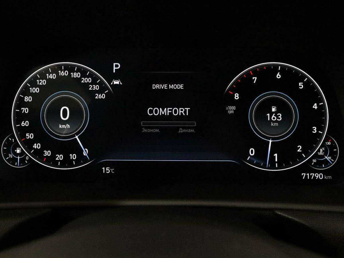 Hyundai Sonata 2020 года с пробегом. Фото: #6