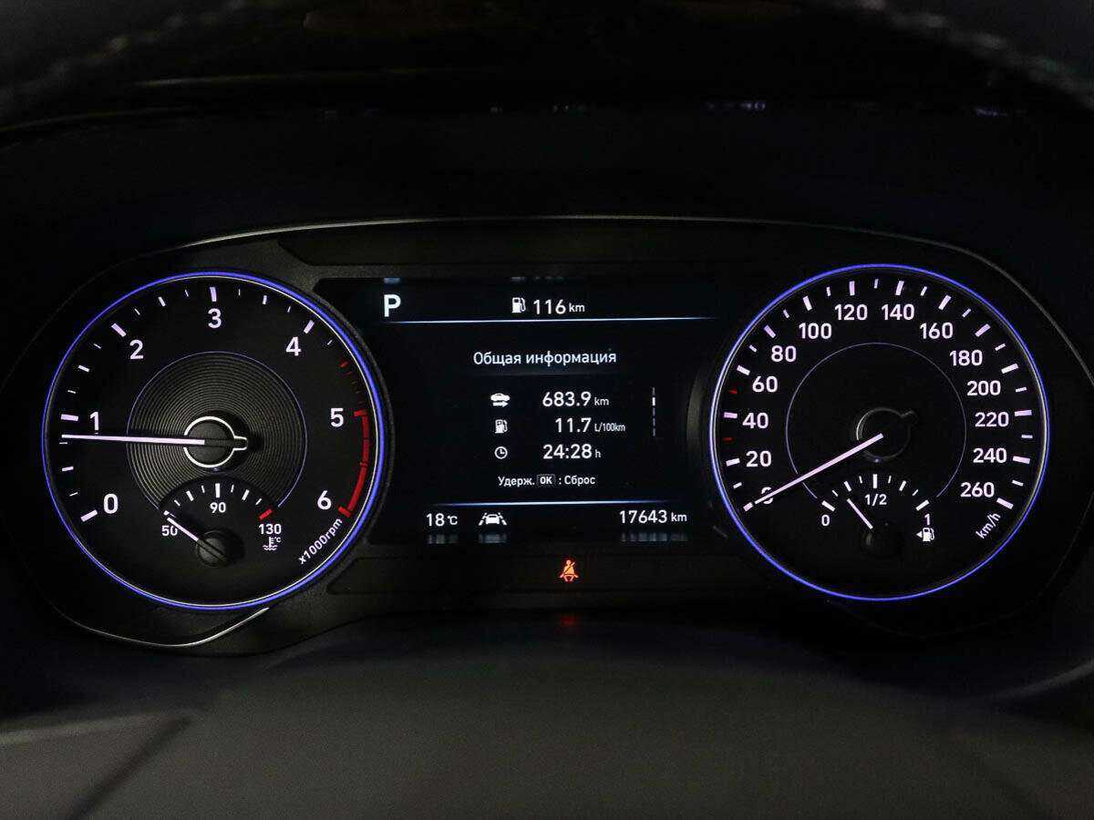 Hyundai Palisade 2022 года с пробегом. Фото: #9