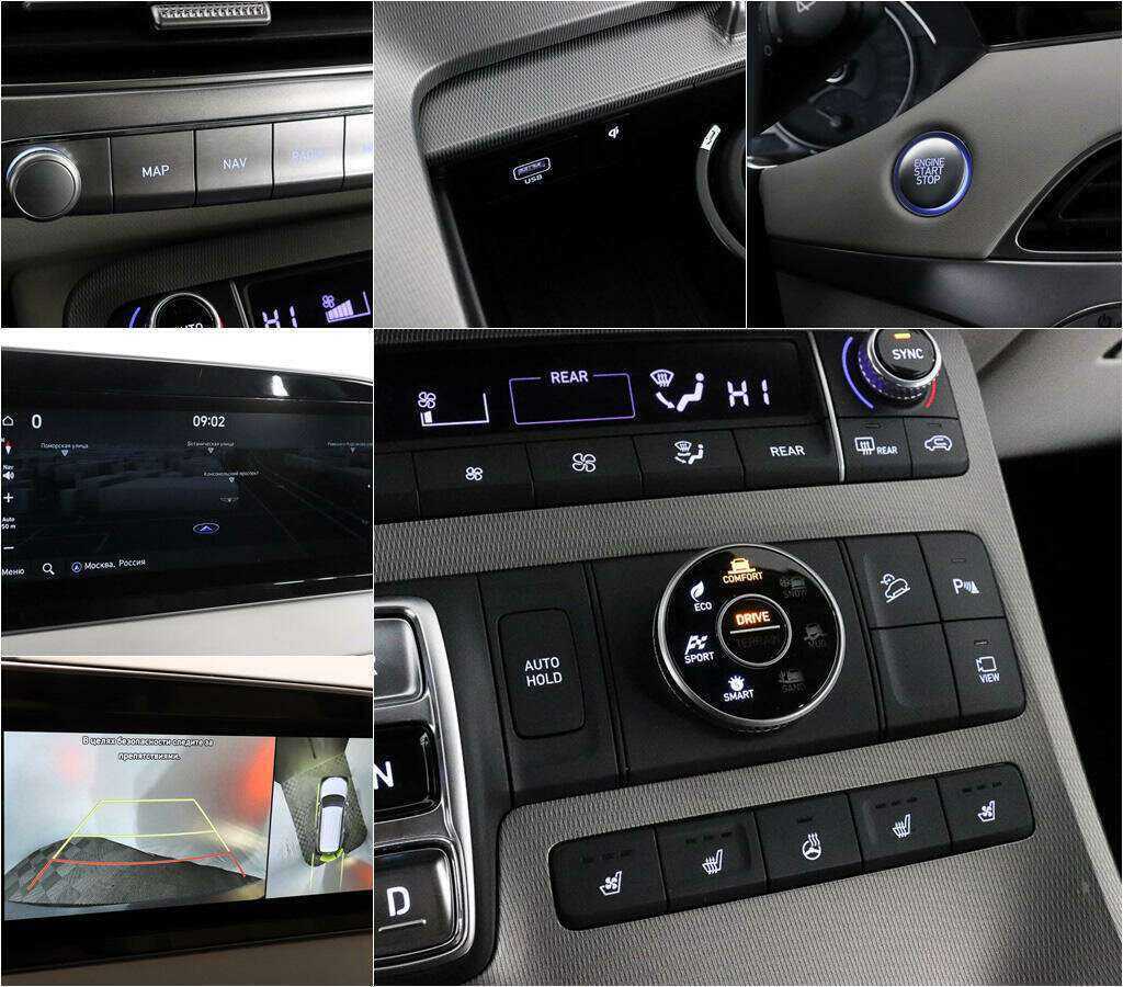 Hyundai Palisade 2022 года с пробегом. Фото: #14