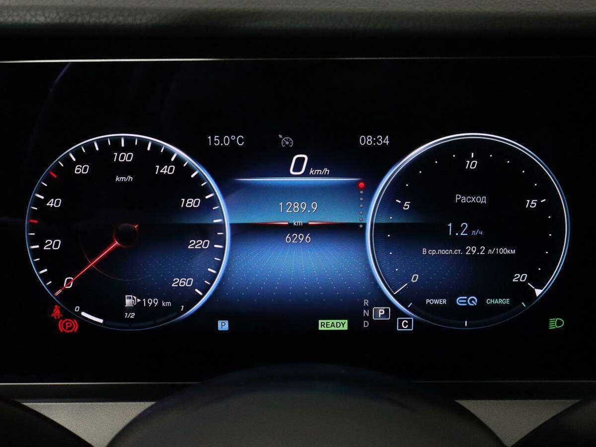 Mercedes-Benz E-Класс 2022 года с пробегом. Фото: #8