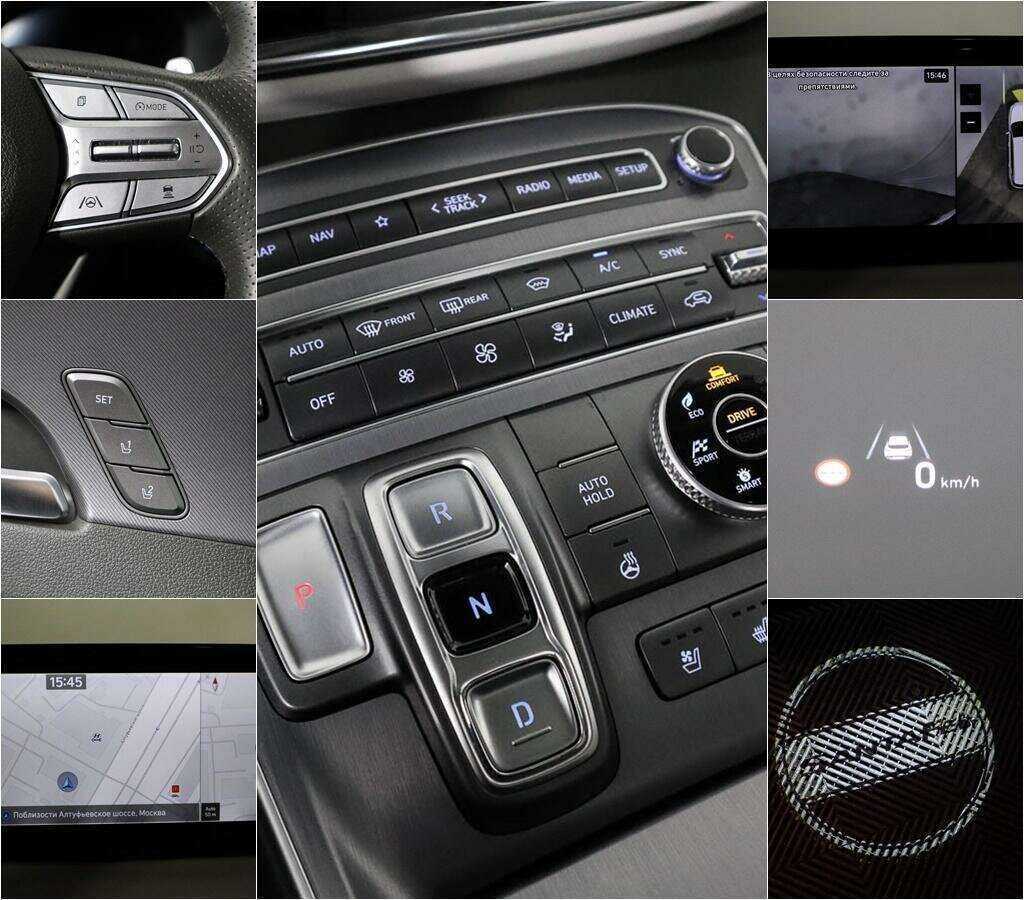 Hyundai Santa Fe 2021 года с пробегом. Фото: #12