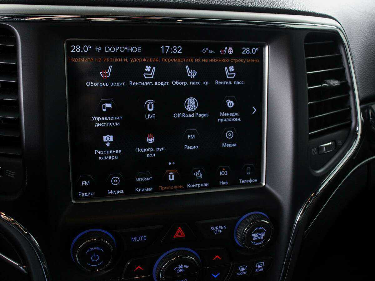 Jeep Grand Cherokee 2018 года с пробегом. Фото: #17