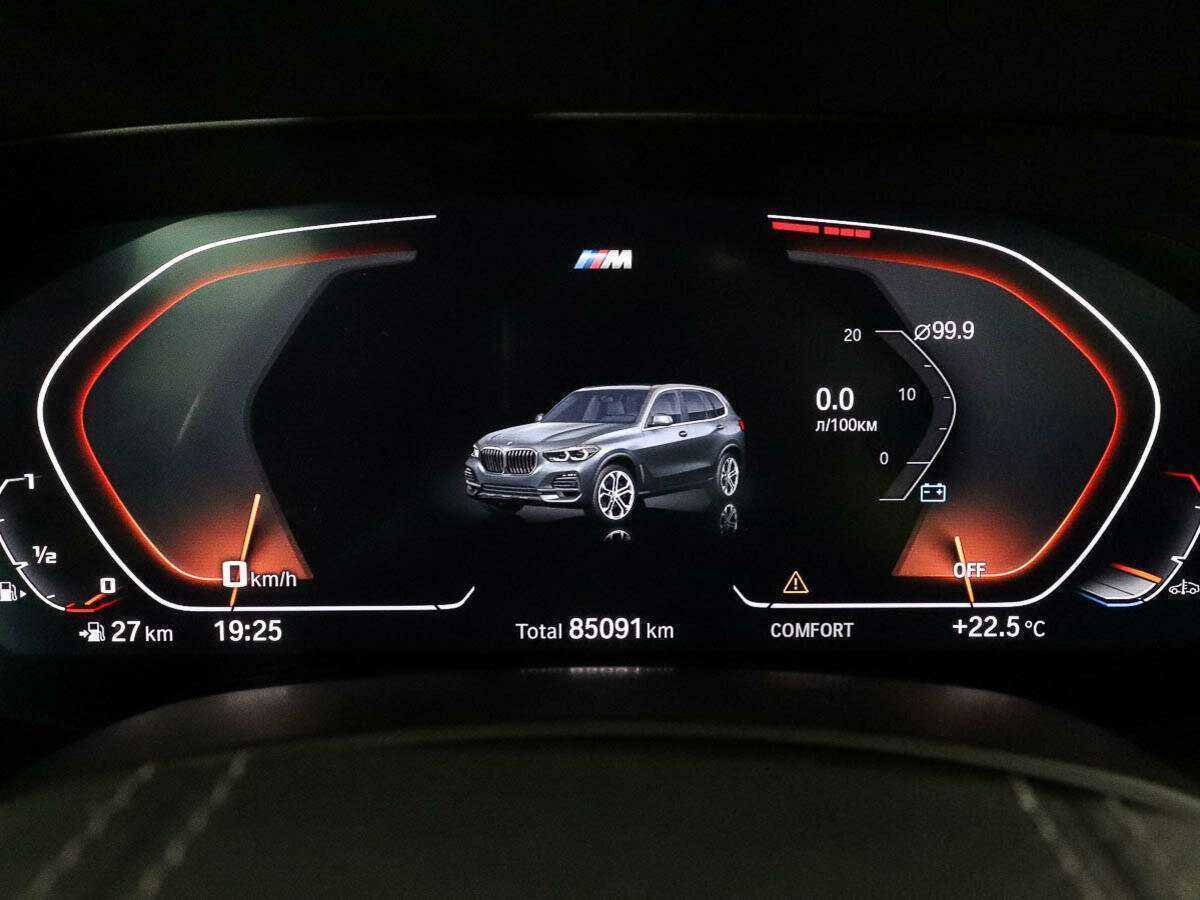 BMW X5 2020 года с пробегом. Фото: #7