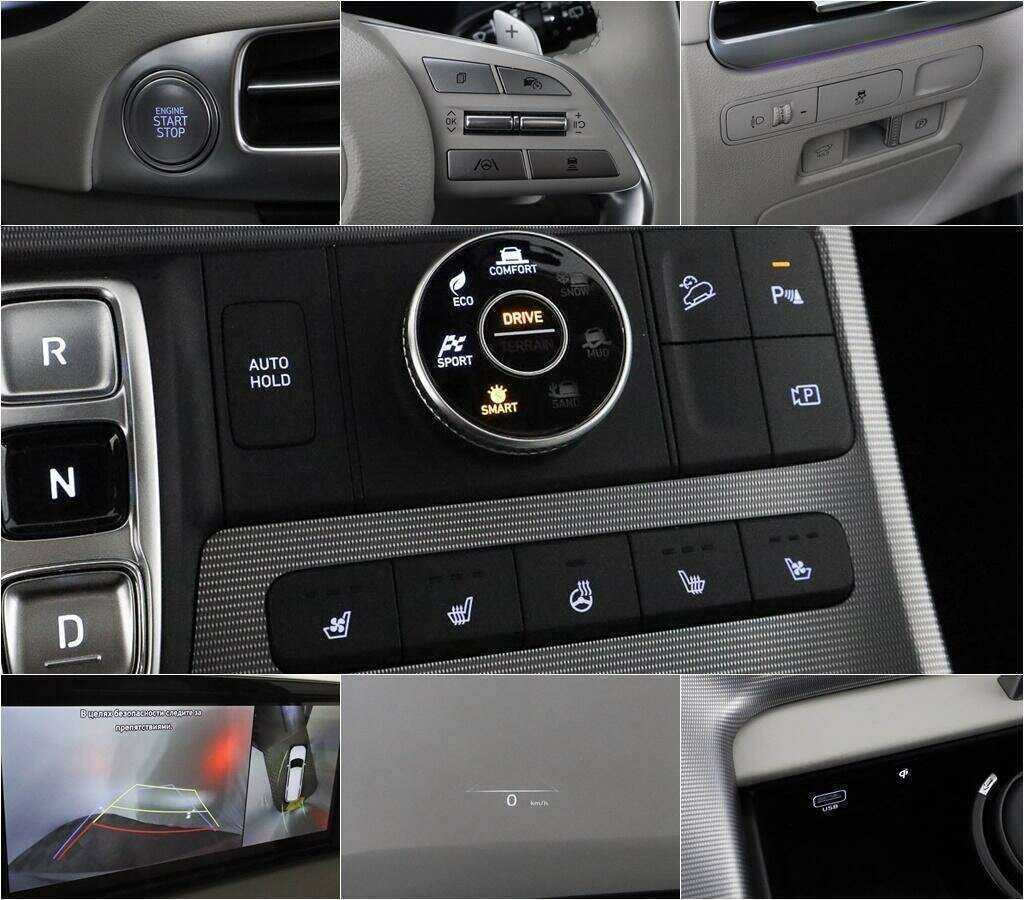 Hyundai Palisade 2023 года с пробегом. Фото: #11