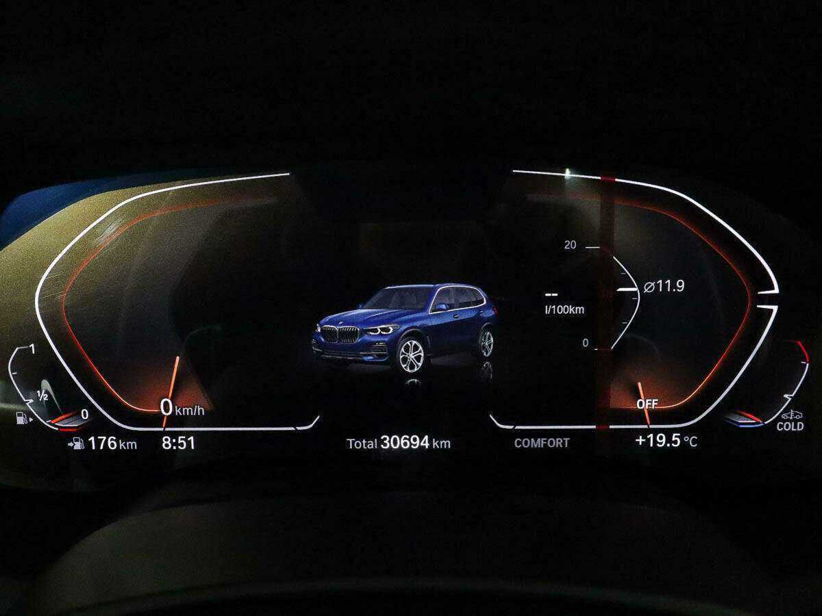 BMW X5 2020 года с пробегом. Фото: #7