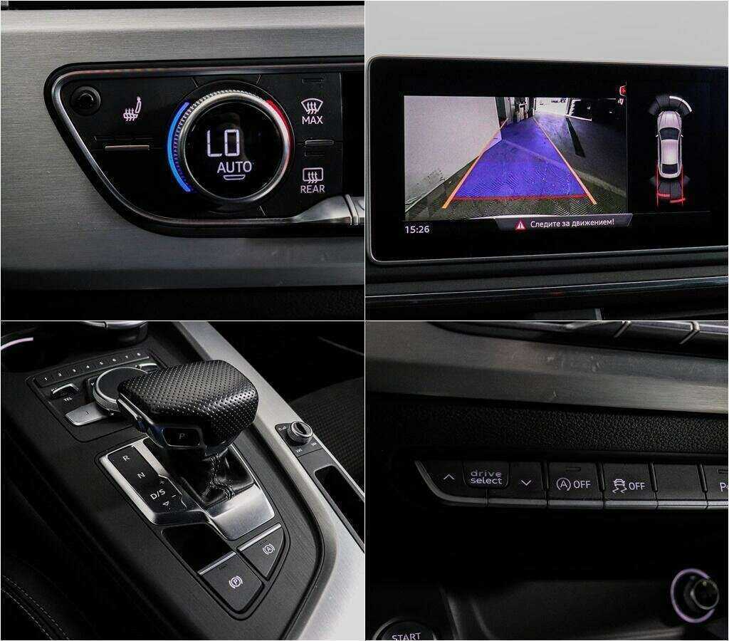 Audi A5 2016 года с пробегом. Фото: #15