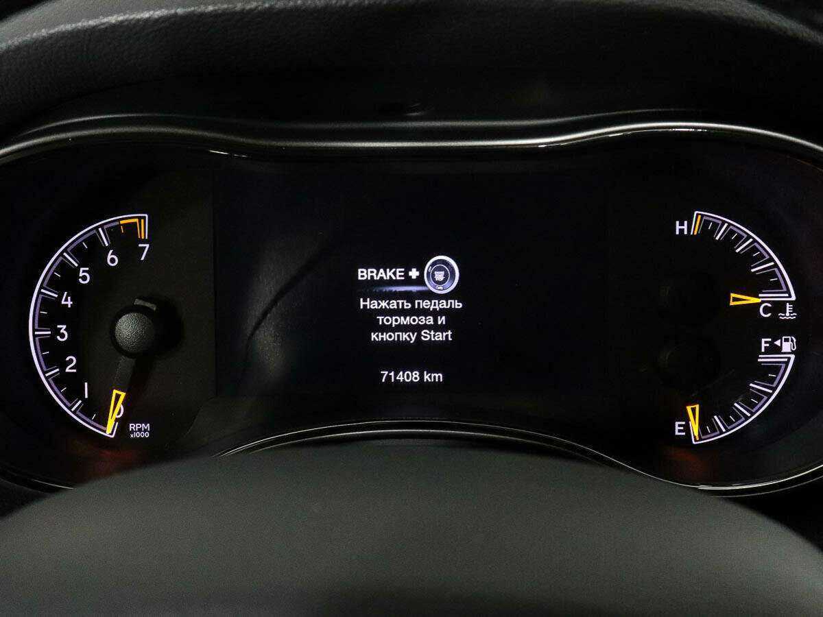 Jeep Grand Cherokee 2020 года с пробегом. Фото: #9