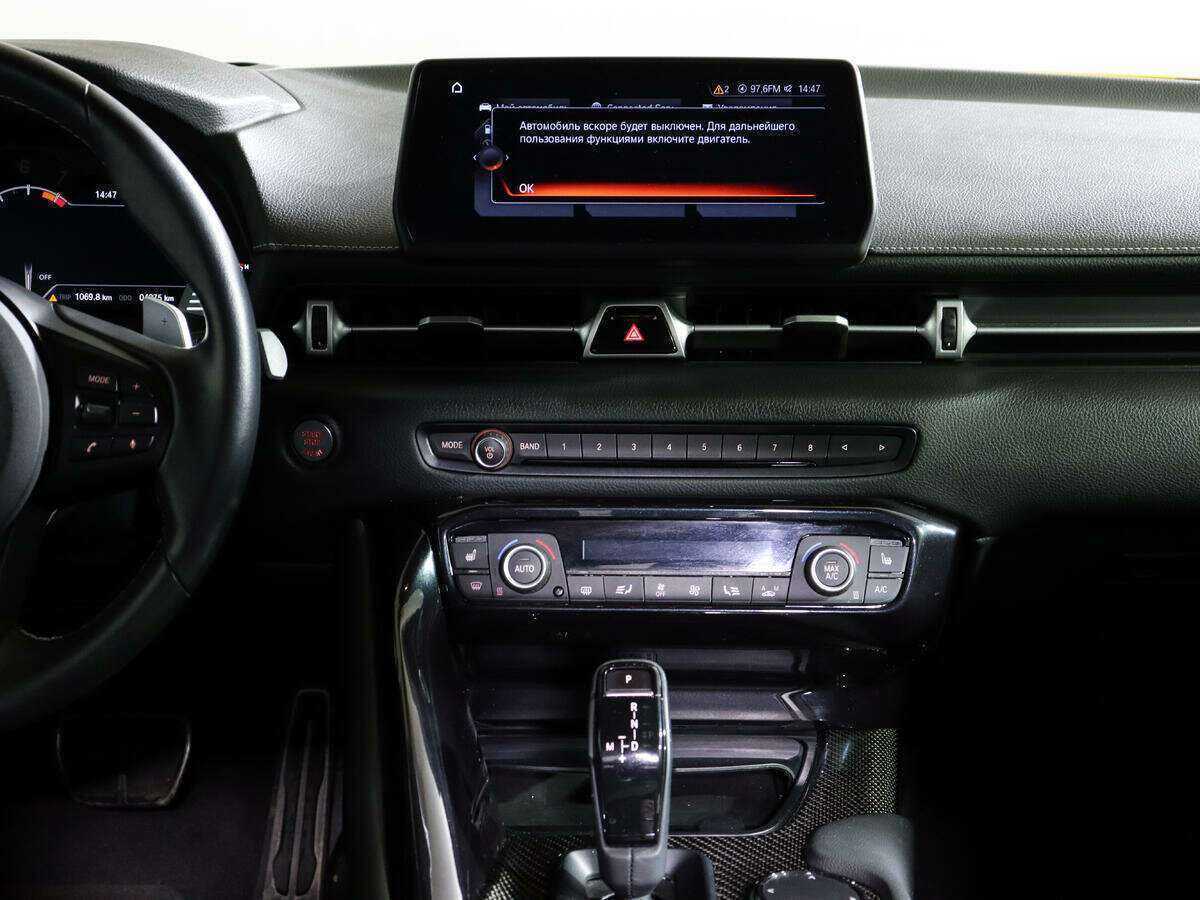 Toyota Supra 2021 года с пробегом. Фото: #11