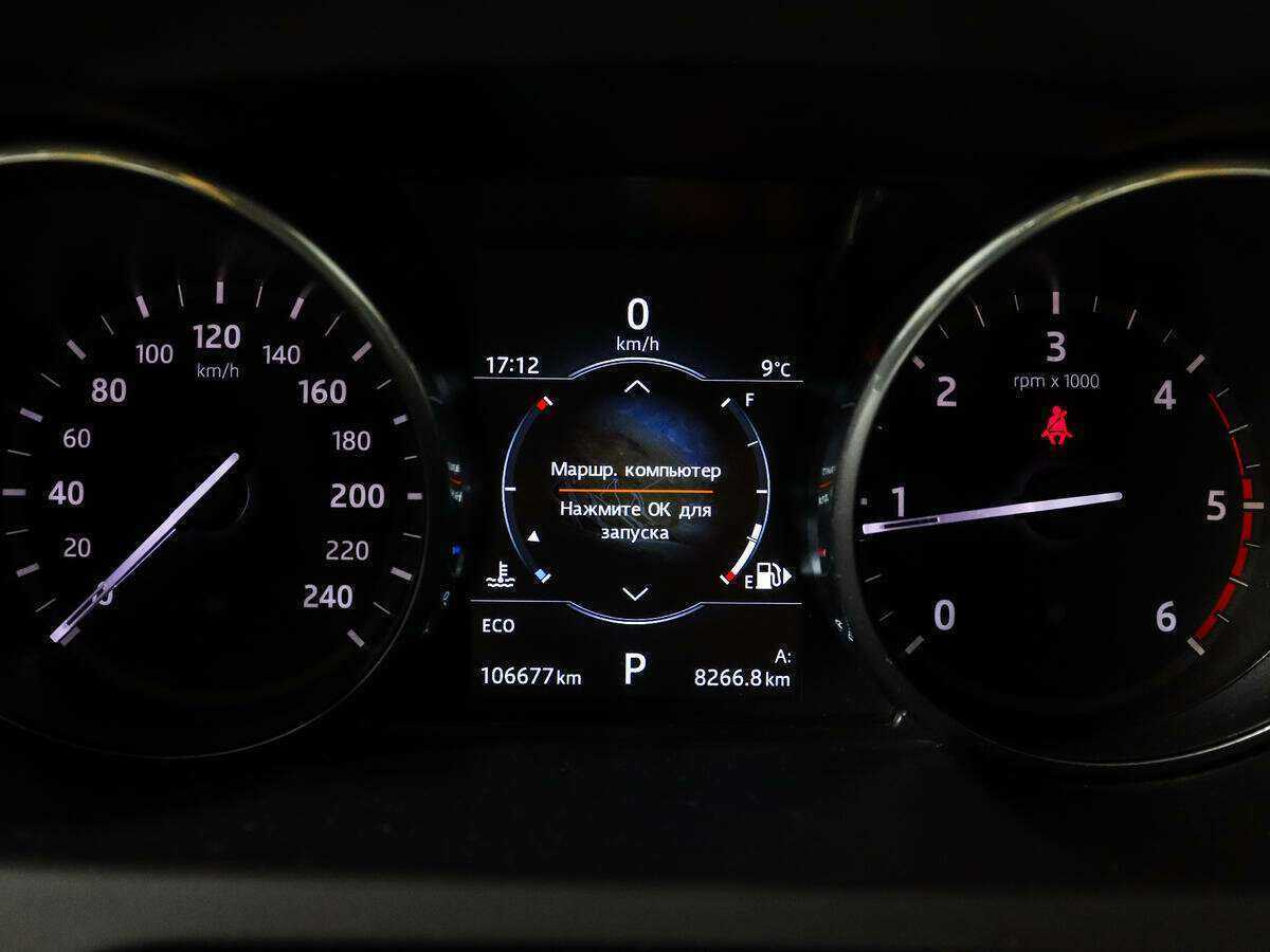 Land Rover Discovery Sport 2016 года с пробегом. Фото: #10