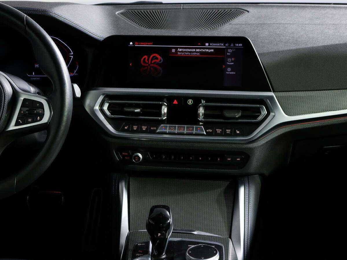 BMW 4 серии 2021 года с пробегом. Фото: #12