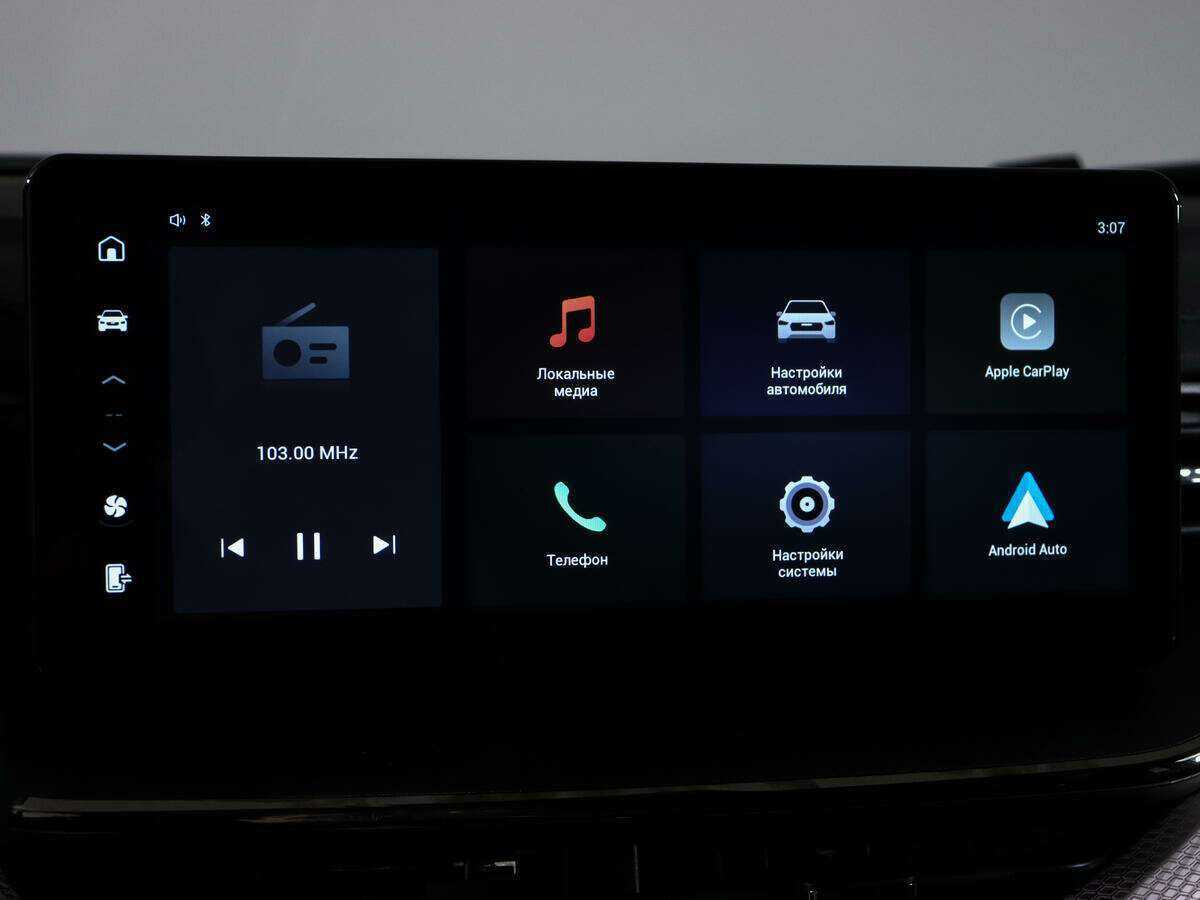 Haval F7 2022 года с пробегом. Фото: #20