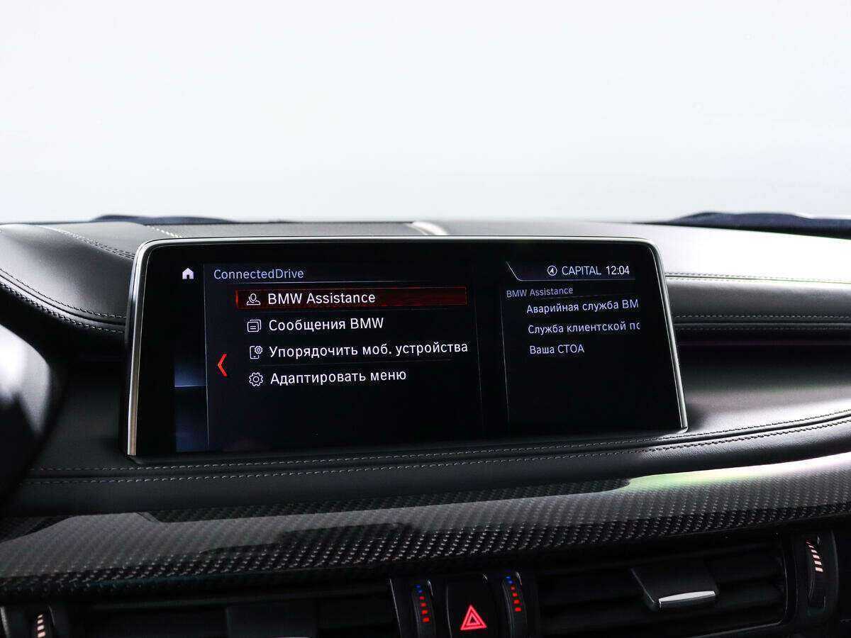 BMW X6 M 2018 года с пробегом. Фото: #16