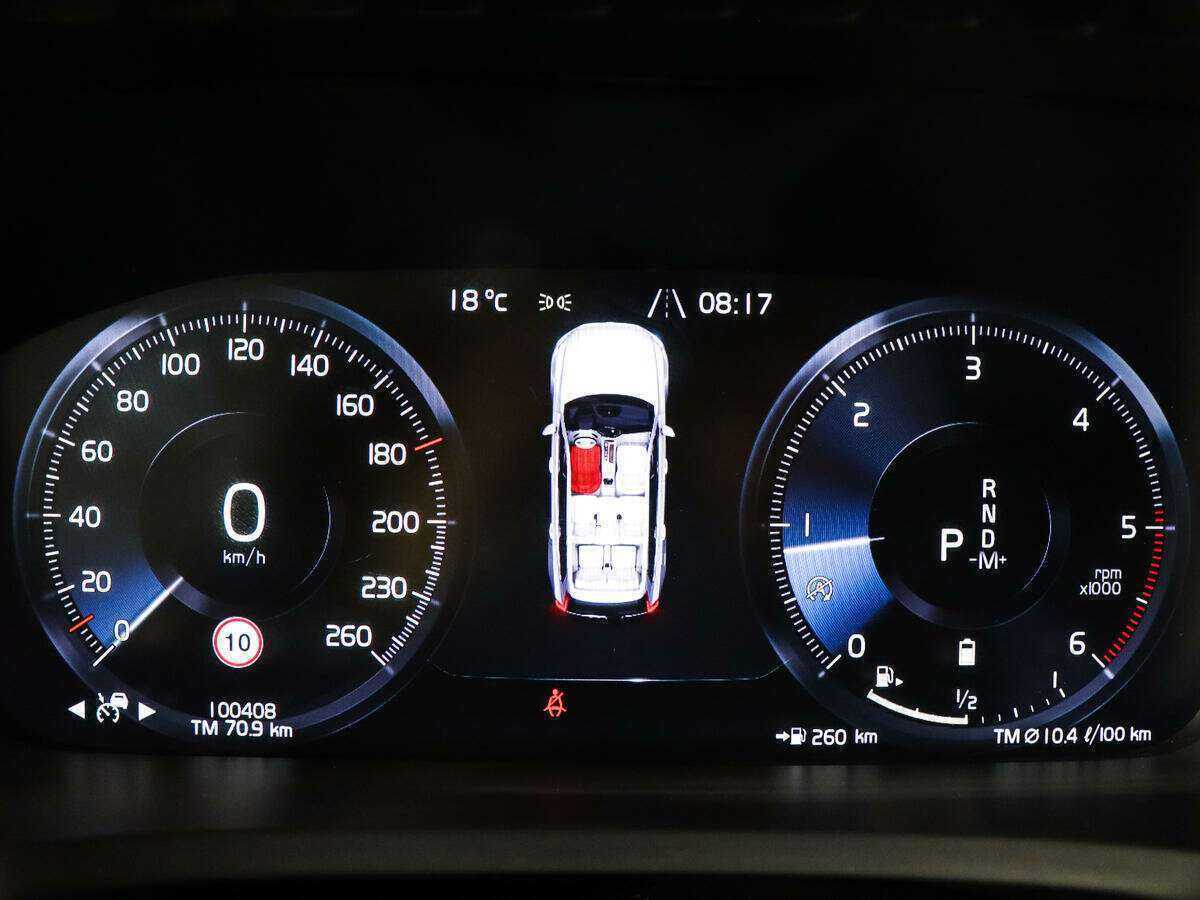 Volvo XC90 2020 года с пробегом. Фото: #10