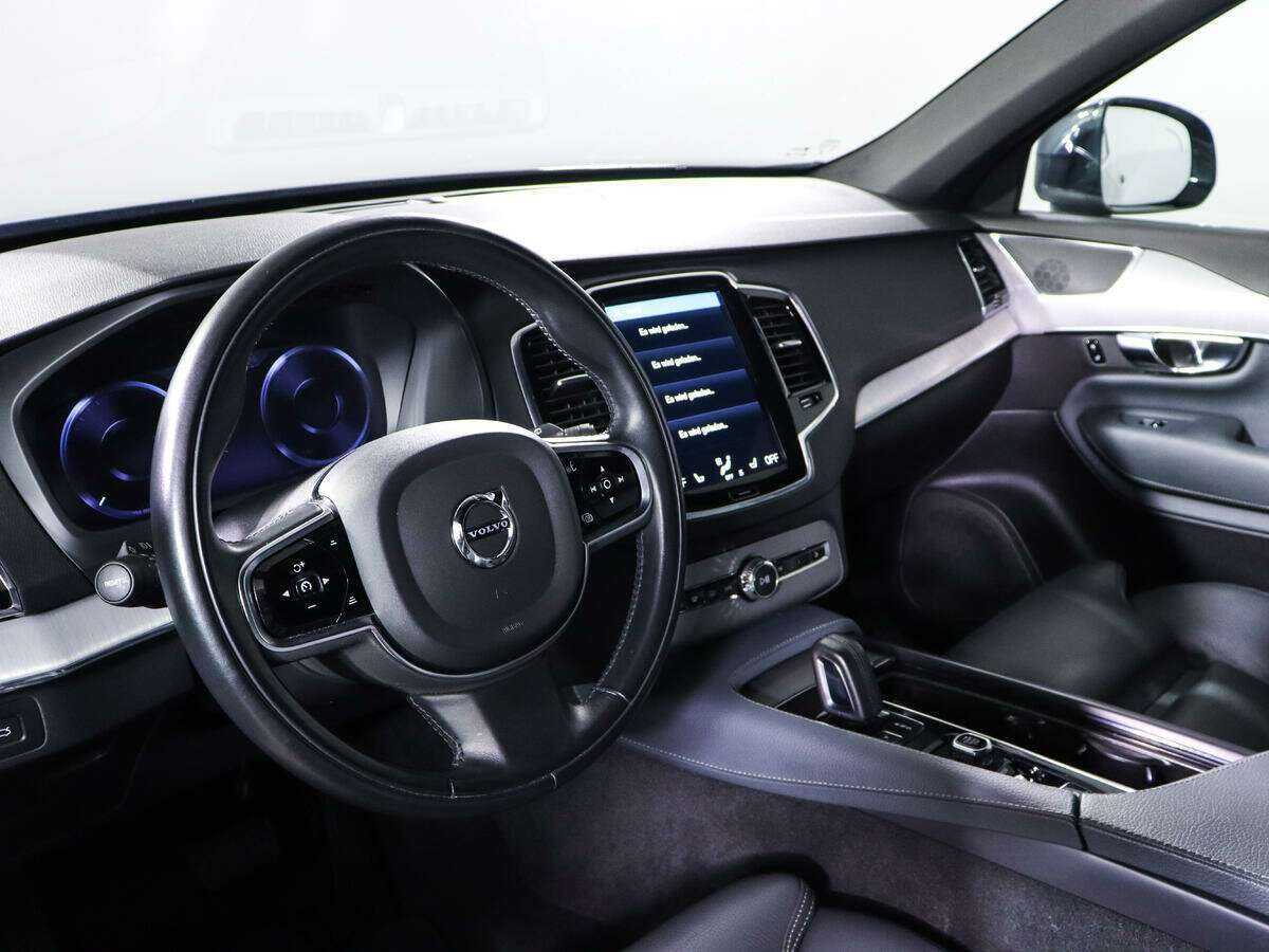Volvo XC90 2020 года с пробегом. Фото: #13