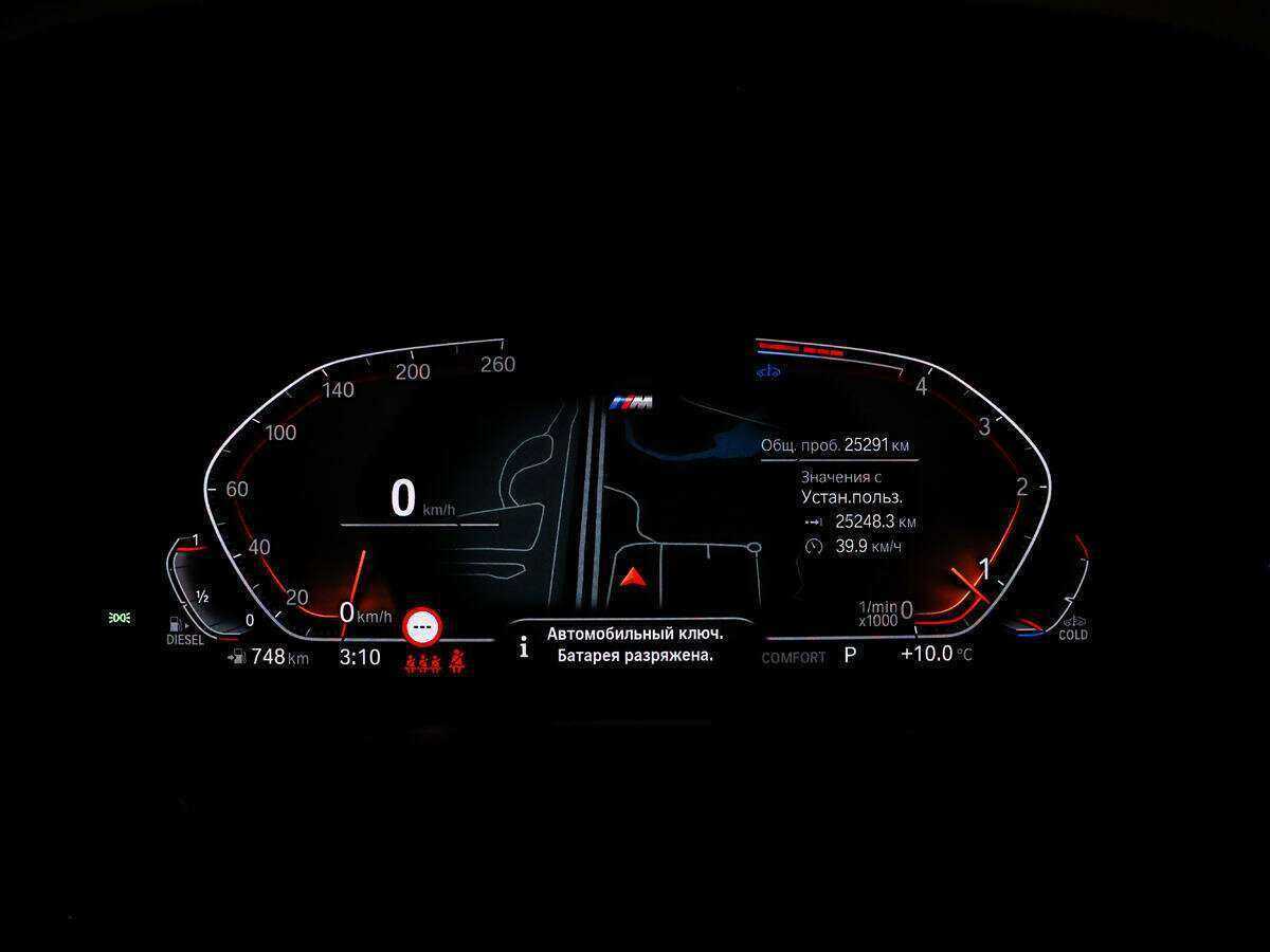 BMW 6 серии 2022 года с пробегом. Фото: #10