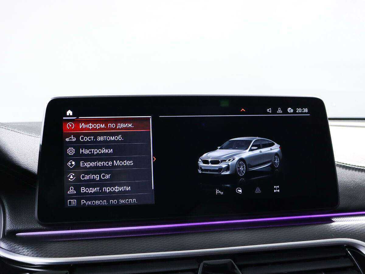 BMW 6 серии 2022 года с пробегом. Фото: #18