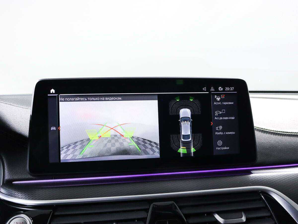 BMW 6 серии 2022 года с пробегом. Фото: #19