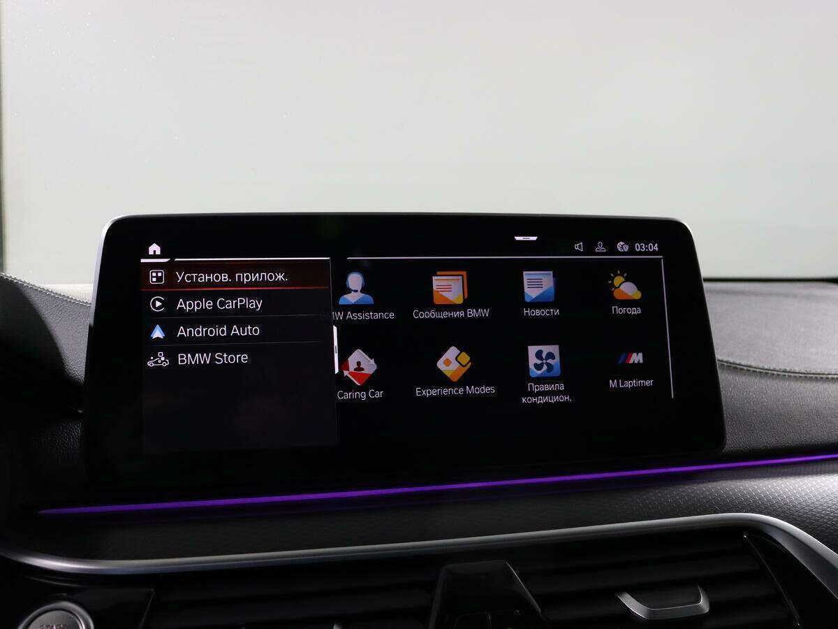 BMW 6 серии 2022 года с пробегом. Фото: #21