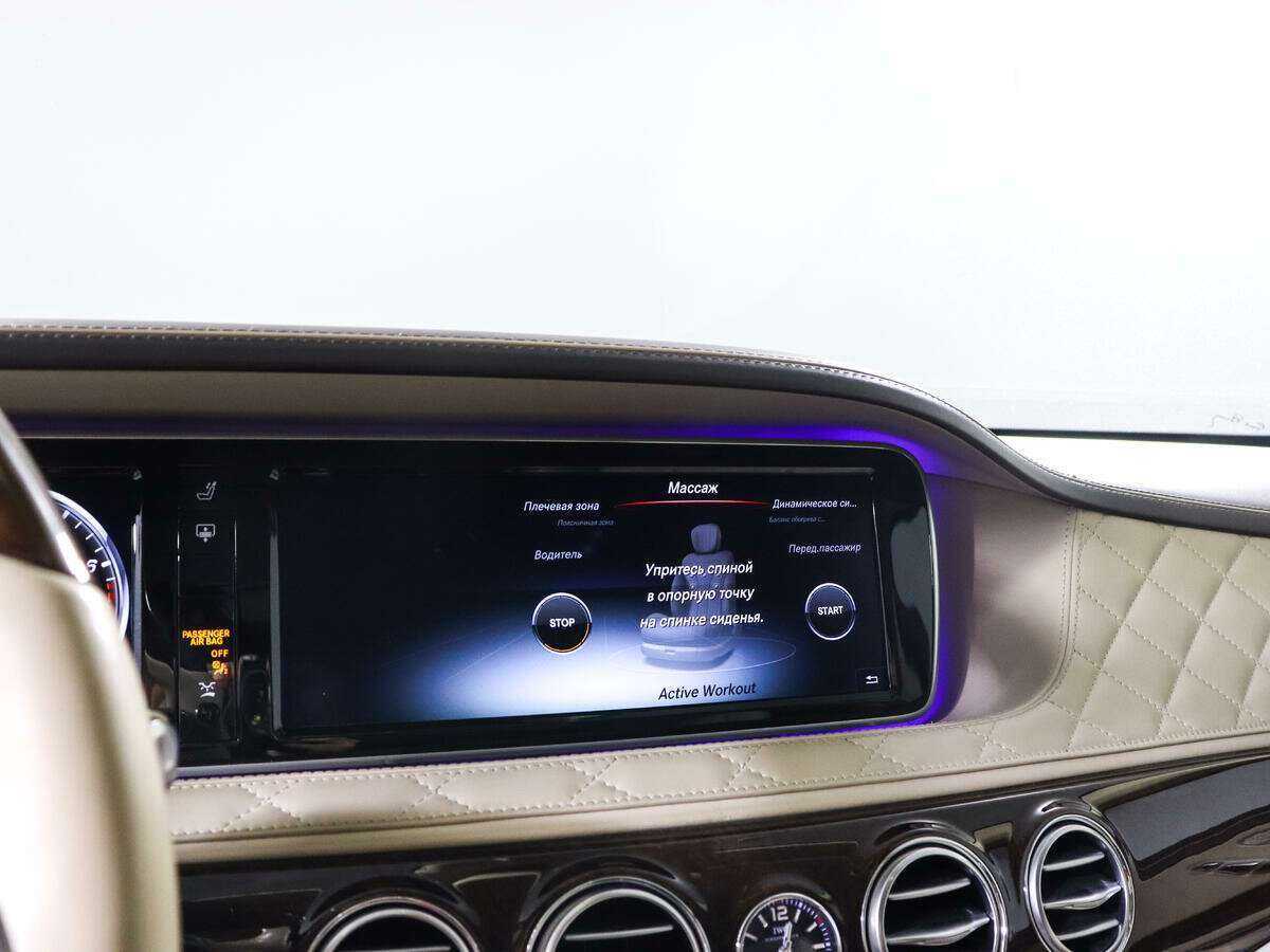 Mercedes-Benz Maybach S-Класс 2016 года с пробегом. Фото: #15