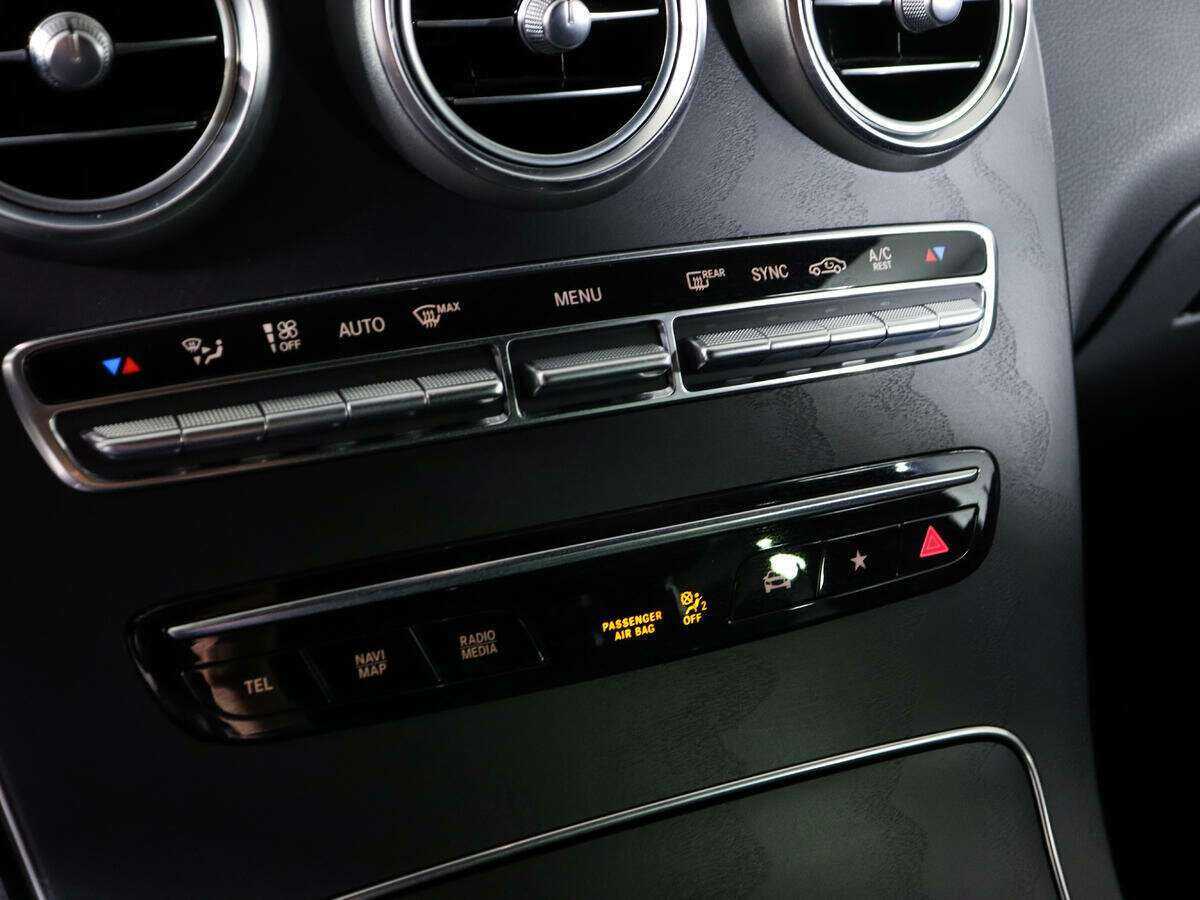 Mercedes-Benz GLC Coupe 2020 года с пробегом. Фото: #20