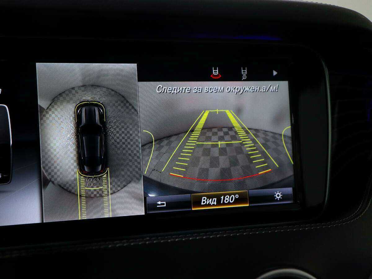 Mercedes-Benz S-Класс 2015 года с пробегом. Фото: #12