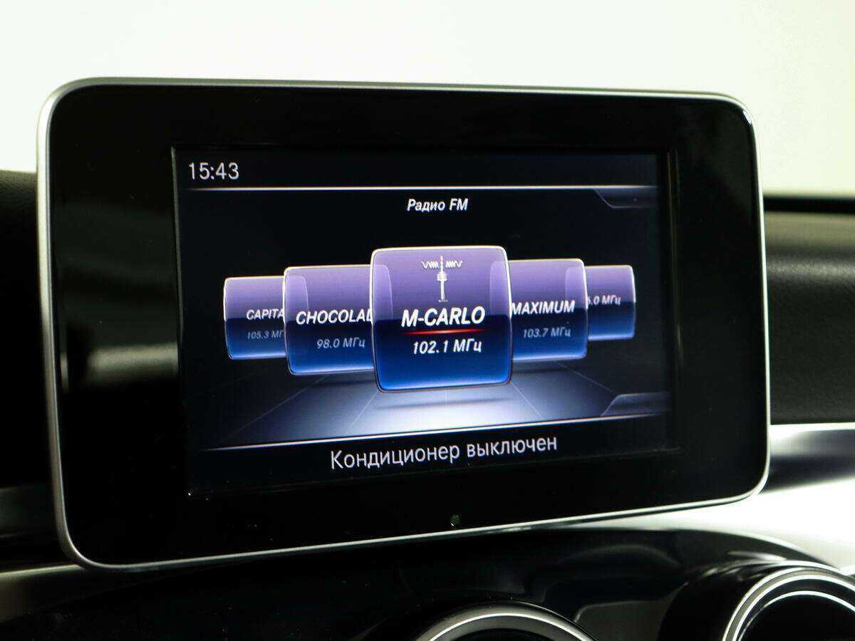 Mercedes-Benz C-Класс 2014 года с пробегом. Фото: #18