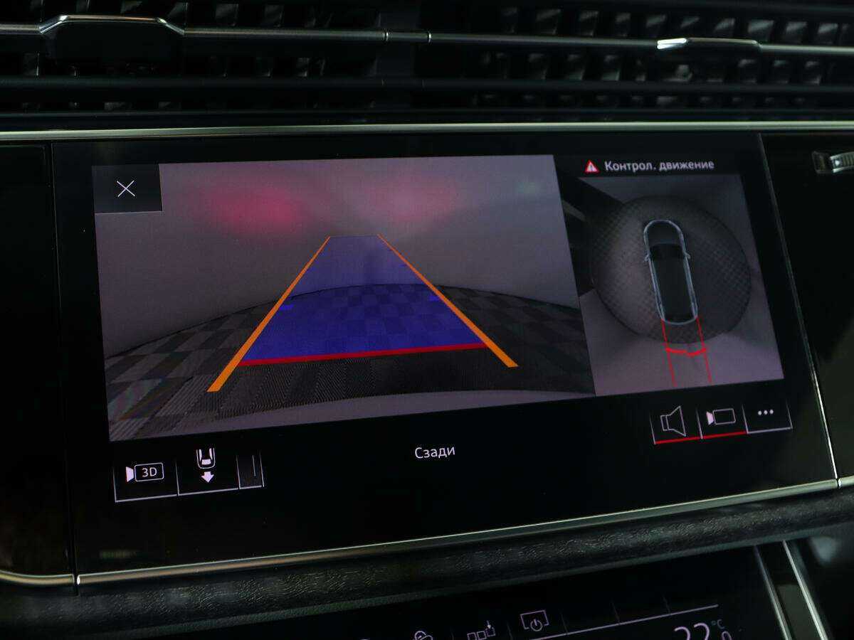 Audi Q8 2019 года с пробегом. Фото: #14