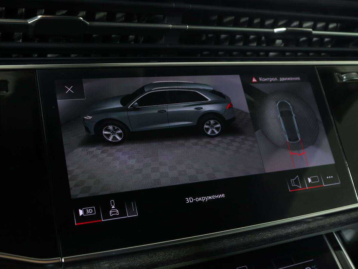 Audi Q8 2019 года с пробегом. Фото: #15