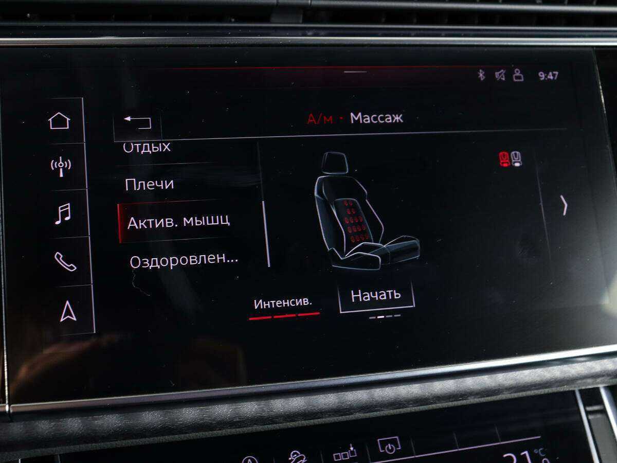 Audi Q8 2019 года с пробегом. Фото: #24