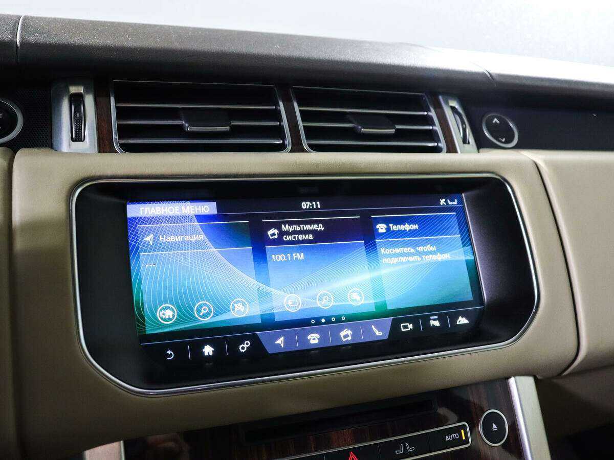 Land Rover Range Rover 2017 года с пробегом. Фото: #11