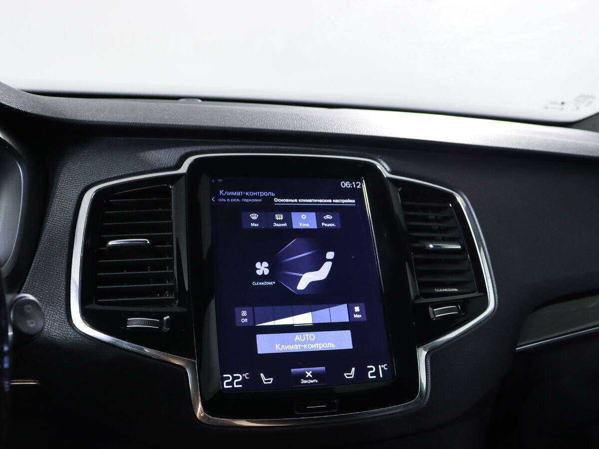 Volvo XC90 2015 года с пробегом. Фото: #13