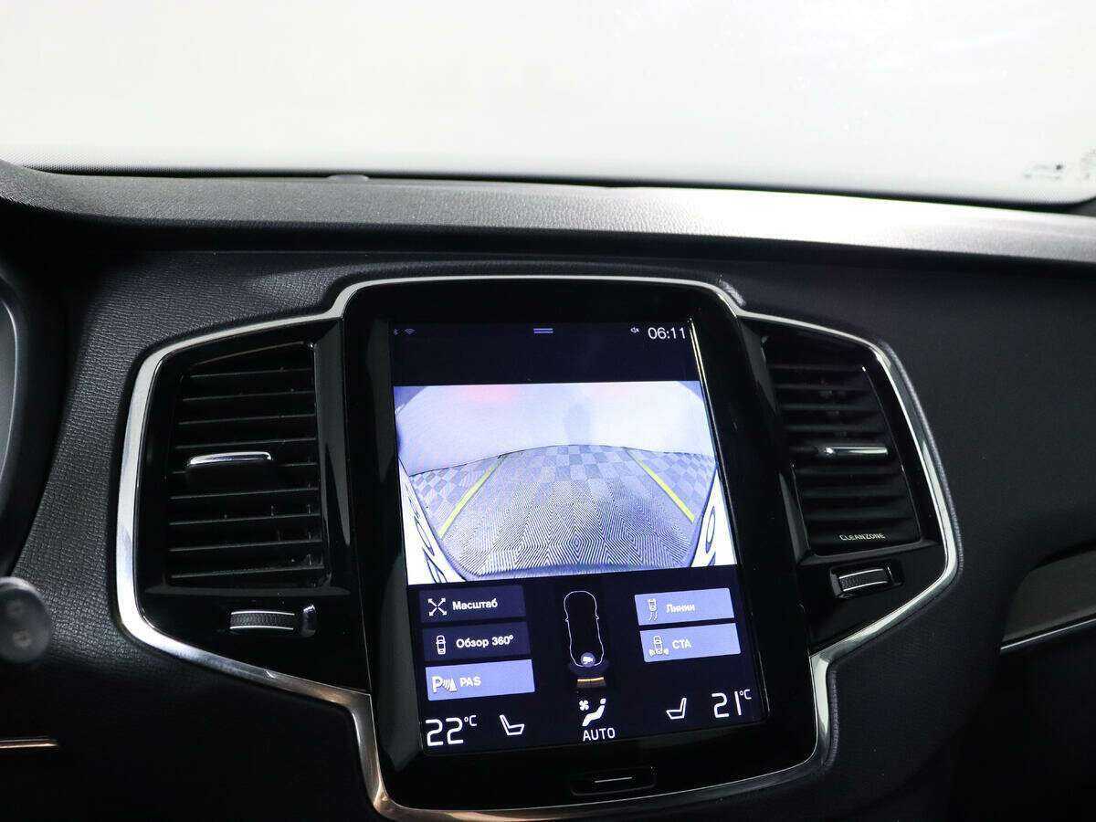 Volvo XC90 2015 года с пробегом. Фото: #15